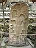 Tikal 12.jpg
